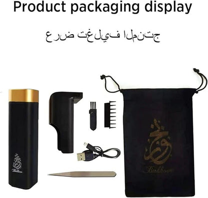 Portable Electronic Incense Burner – Aroma On the Go|  مبخرة إلكترونية محمولة – عطر يفوح أينما كنت!